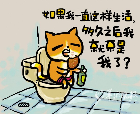 【随笔】关于幸运|另一个伊甸 : 超越时空的猫