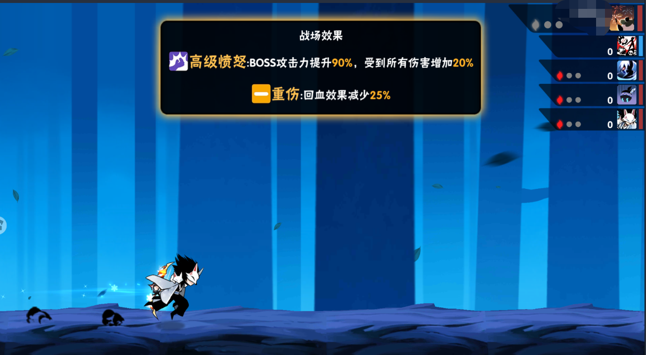 异鬼入侵进入问题