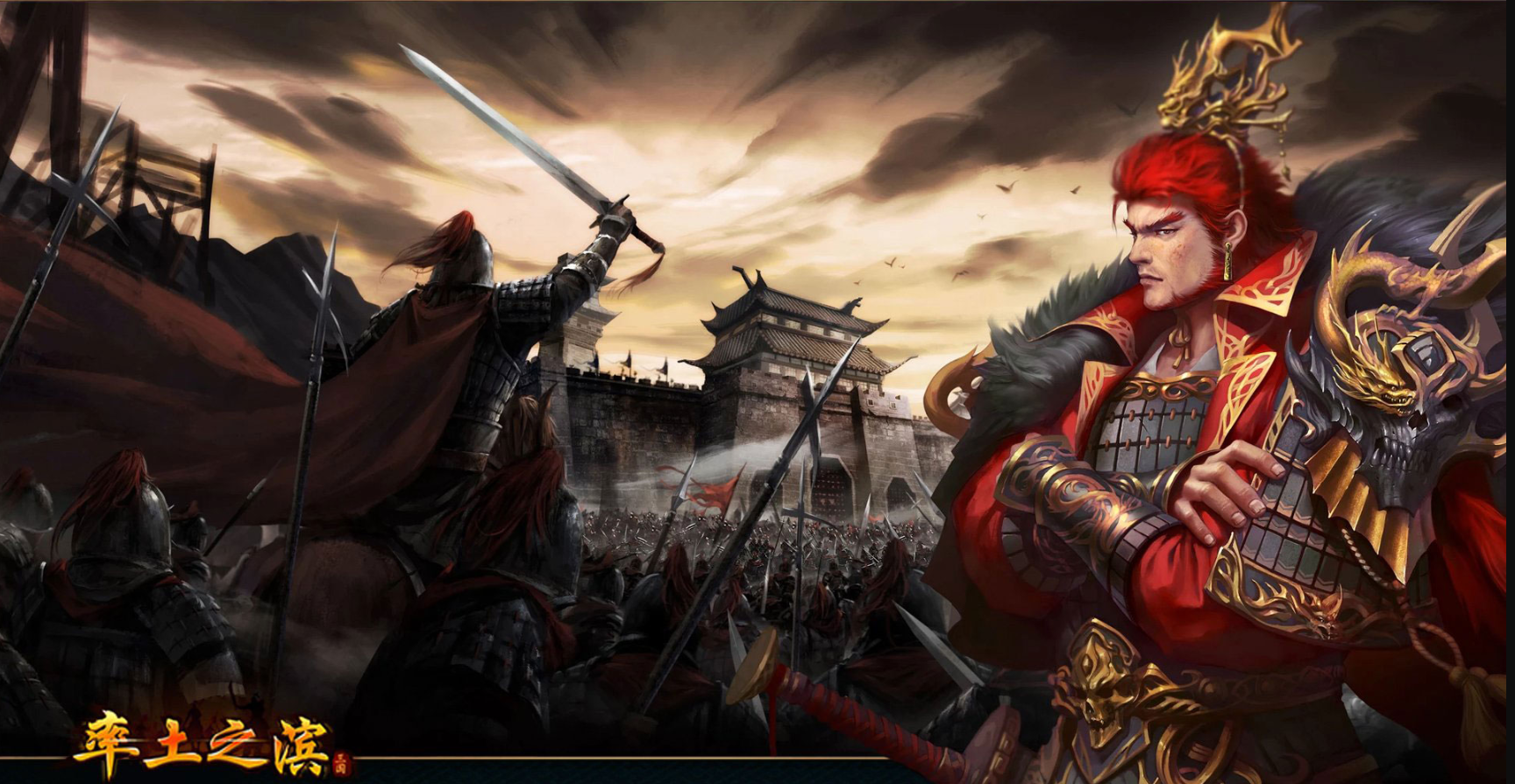 今日话题：游戏人生，人生游戏，主公们分享一下抽到哪位武将的时候最开心吧！