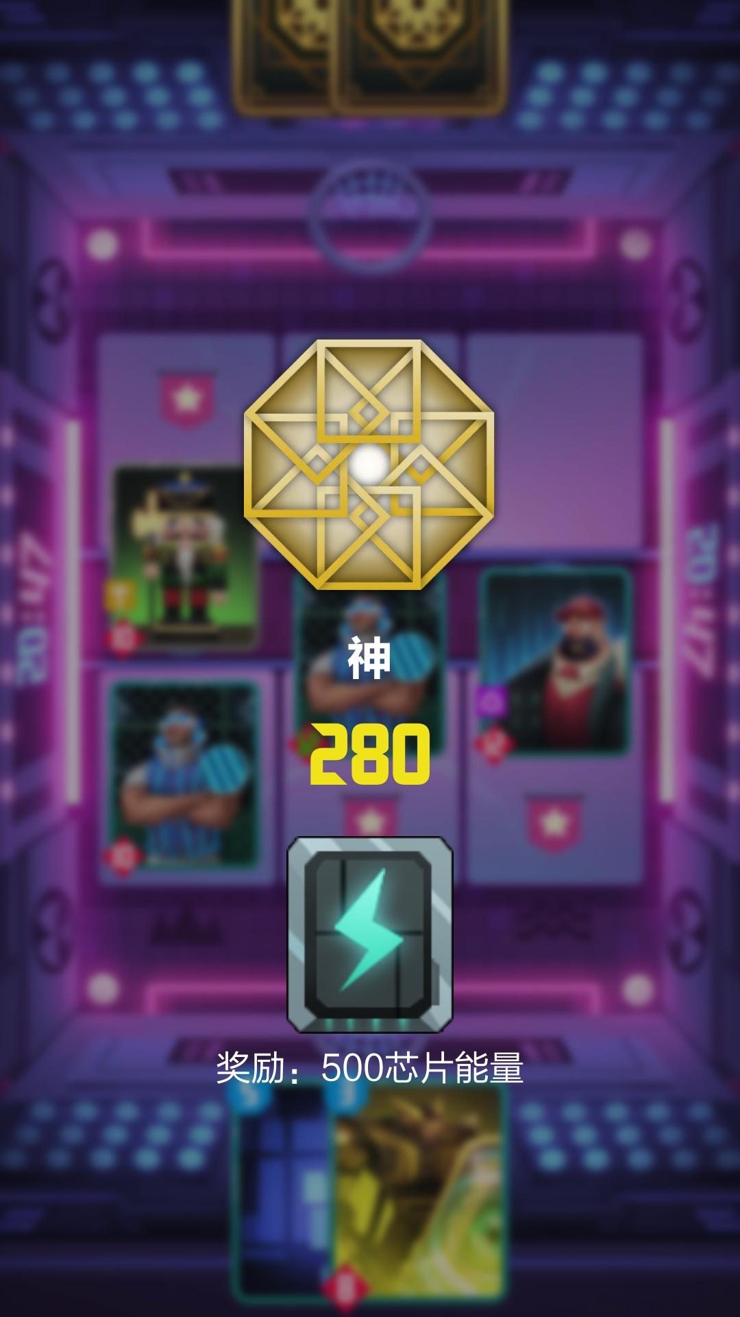 版本的答案，条纹矩的春天