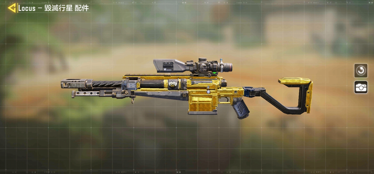 对卢卡斯金皮有些失望 - 使命召唤手游综合 | taptap 使命召唤手游