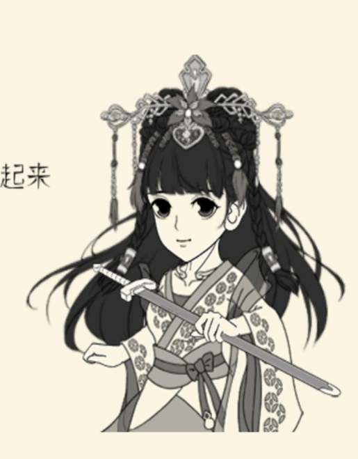 首页 暴走英雄坛 只想玩剑法的话,应该走什么发展路线呢?