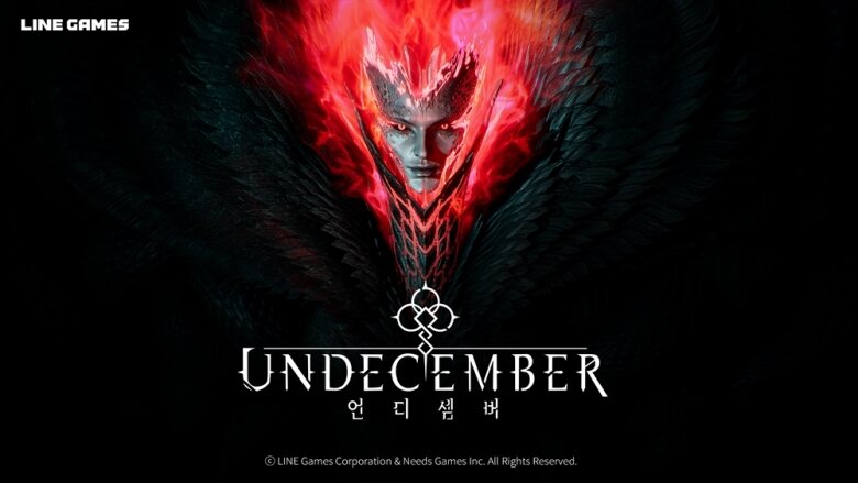 Undecember是即将推出的跨平台砍杀RPG 将于 10 月举办首次公开测试
