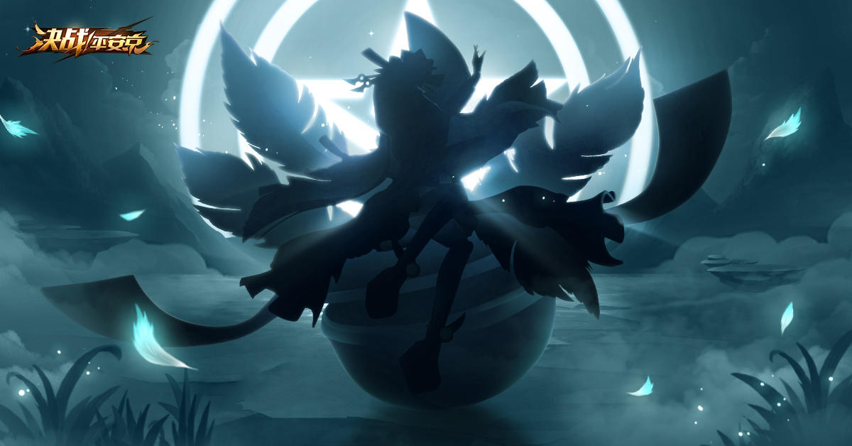 ☆新式神猜想☆