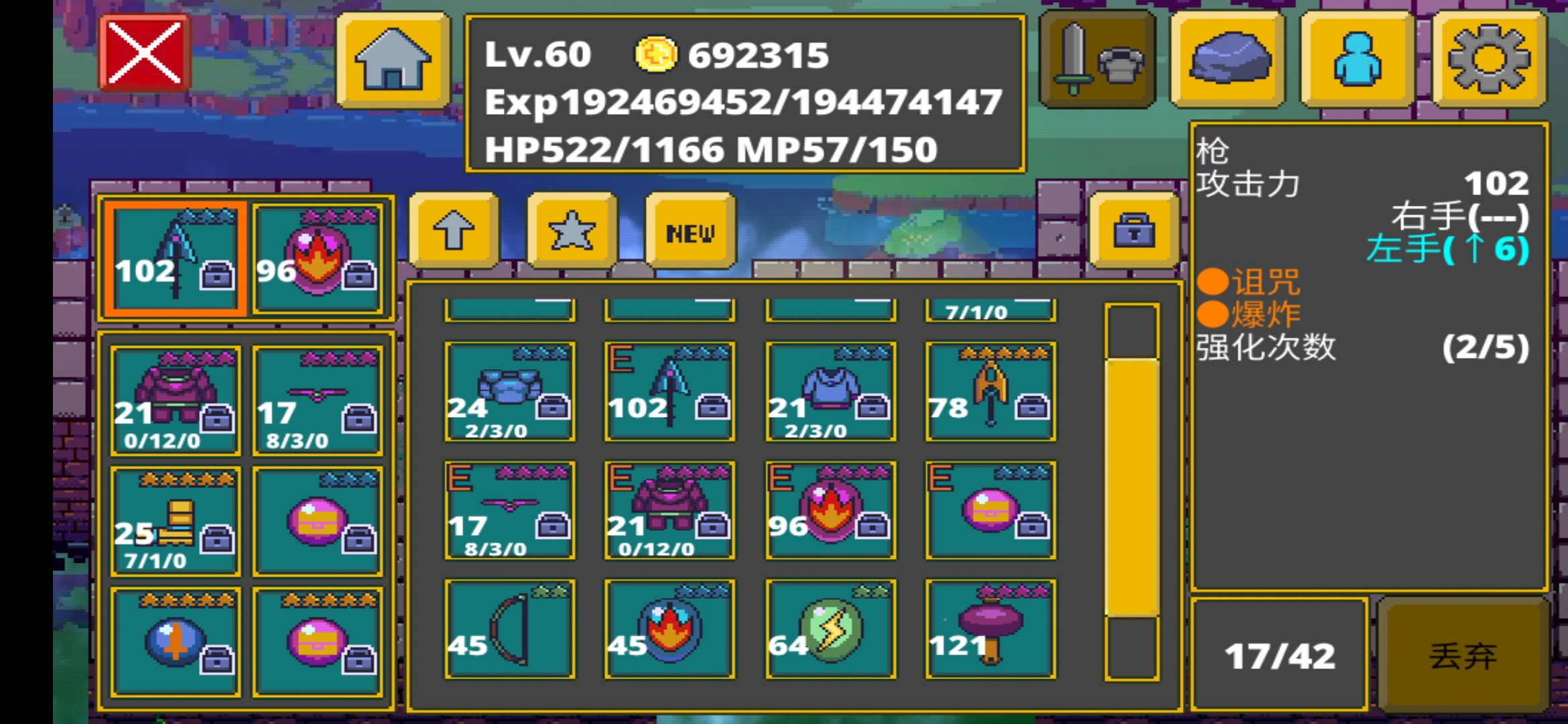 火魔法石两下普攻带走魔法师,算极品了么