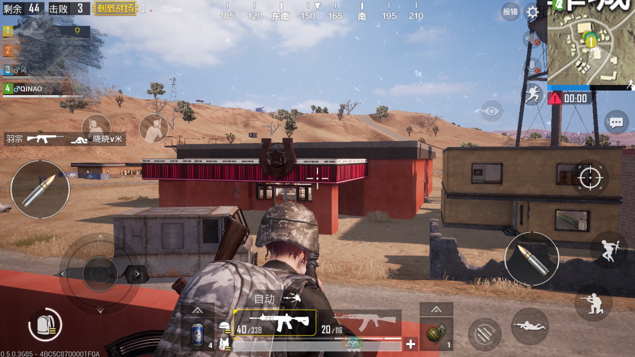 这画面…感觉怪怪的