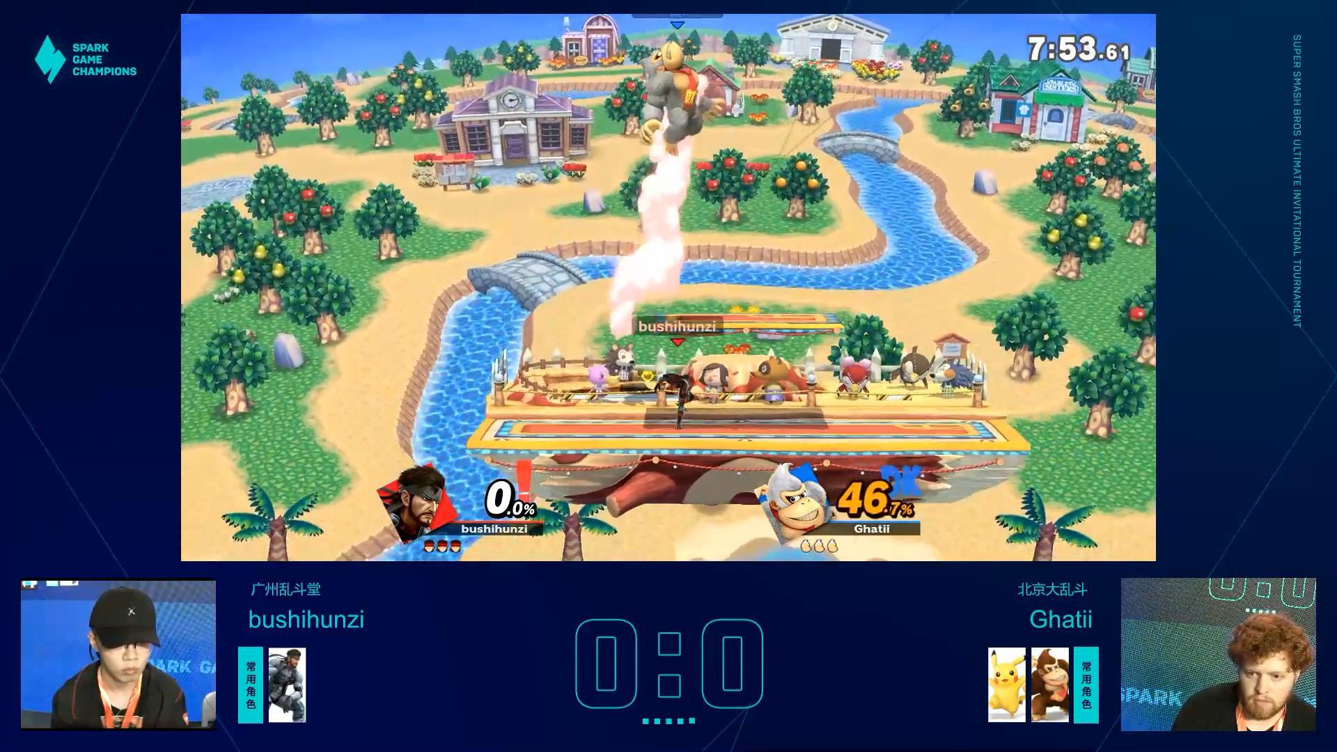 机核X华奥丨《任天堂明星大乱斗 特别版》败者组第七轮录像