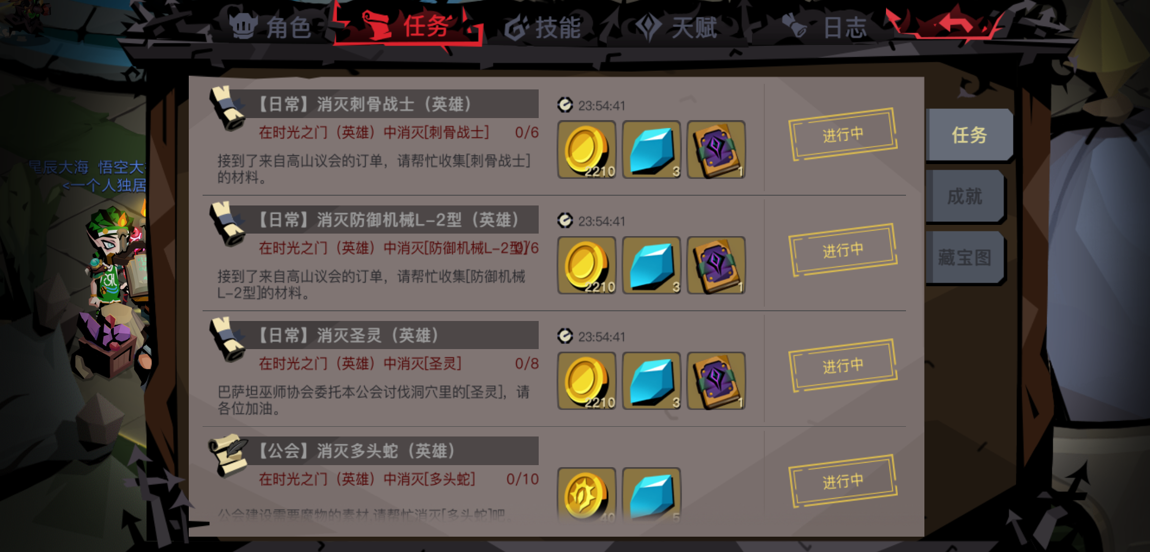 全是英雄图|贪婪洞窟2 - 论坛 | taptap 发现好游戏