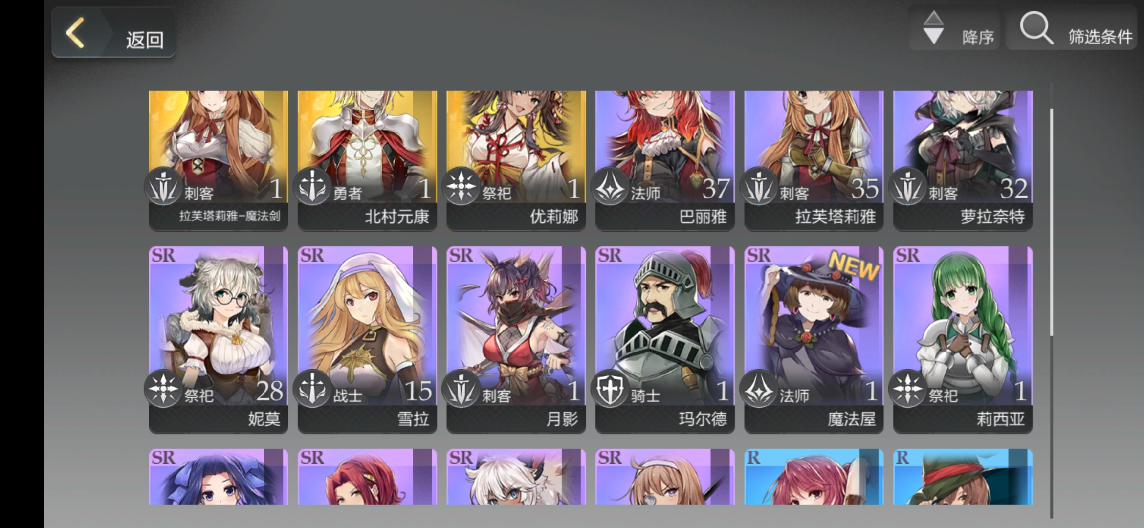 非洲人传看帖兄弟们还在为十连抽五六个sr 一个ssr都没有而烦恼吗 请单抽吧 不要用以前游戏的目