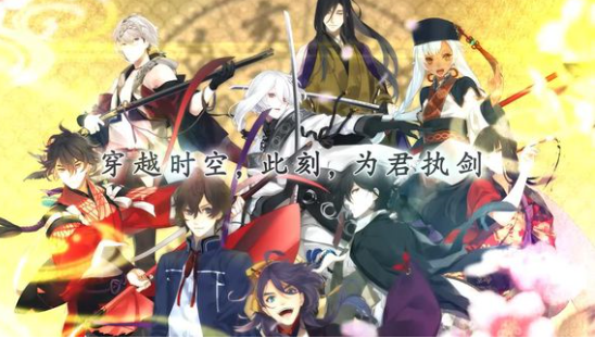 花江夏树献唱 Rejetx拾梦文化《执剑之刻》游戏全新OP曝光！
