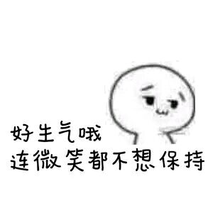 萌新玩的好痛苦,能不能来些小团体带带我 或者来些可以开麦的一起玩