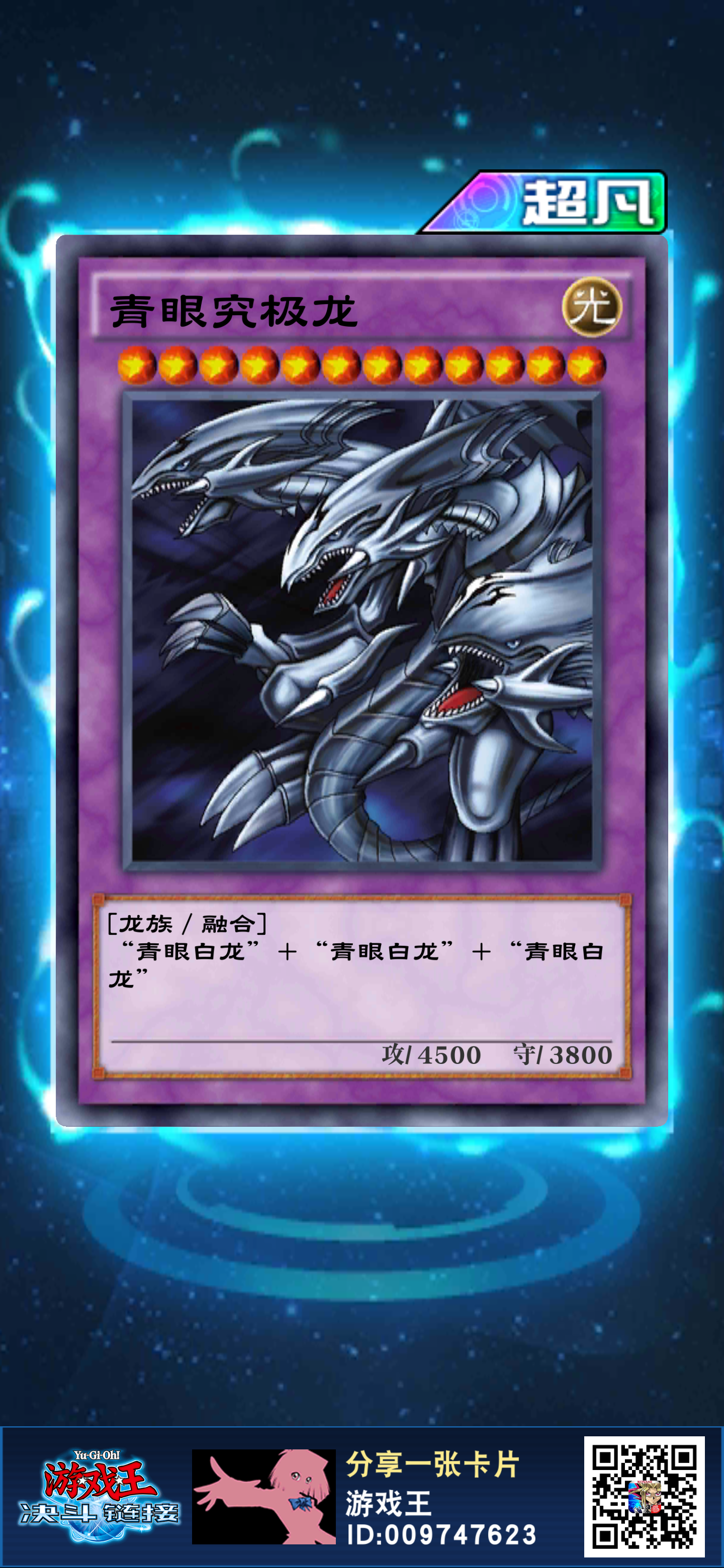 这牌怎么用啊,好不好啊