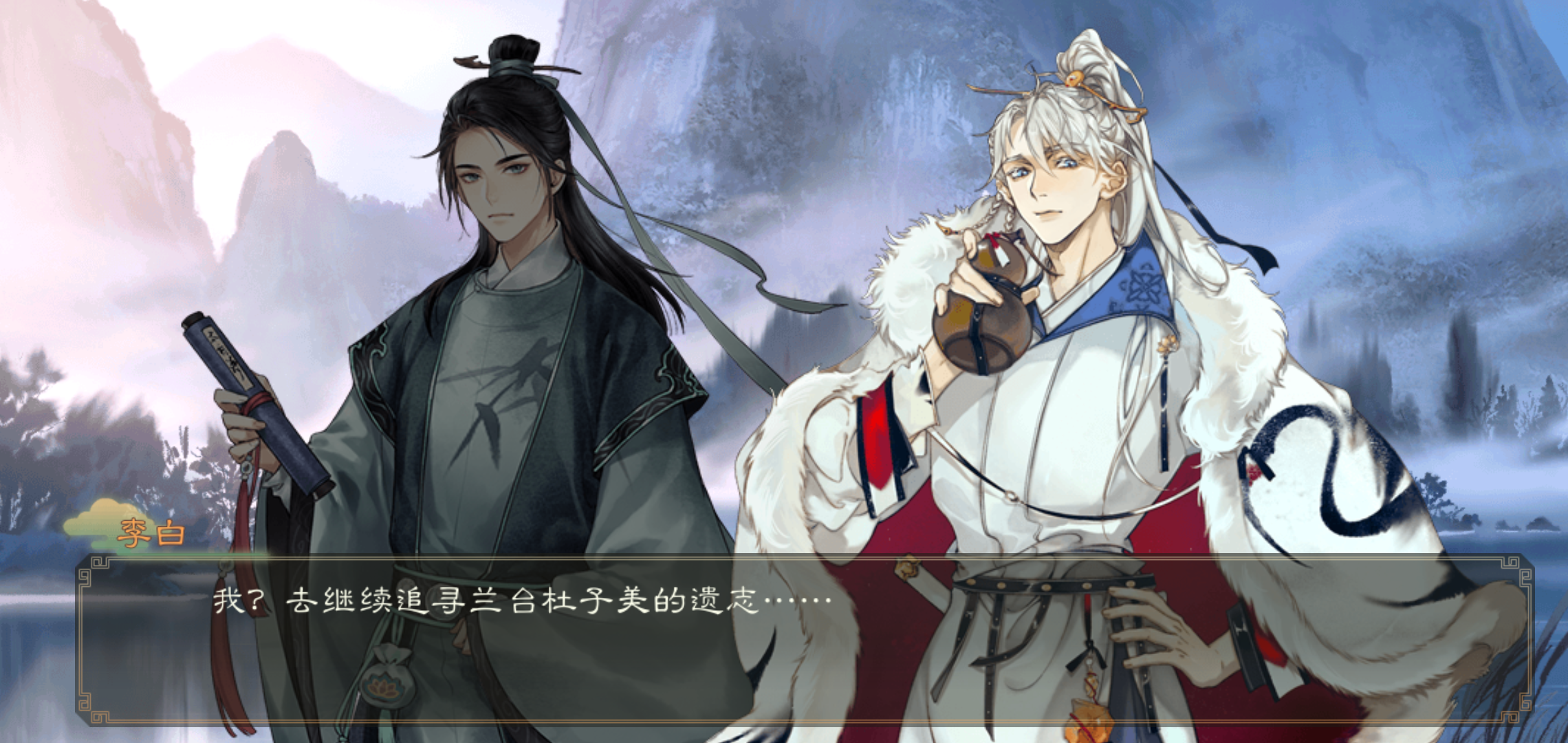 如果全程都是这样那我确实不太可以,就算墨魂≠诗人,性格偏差未免太大