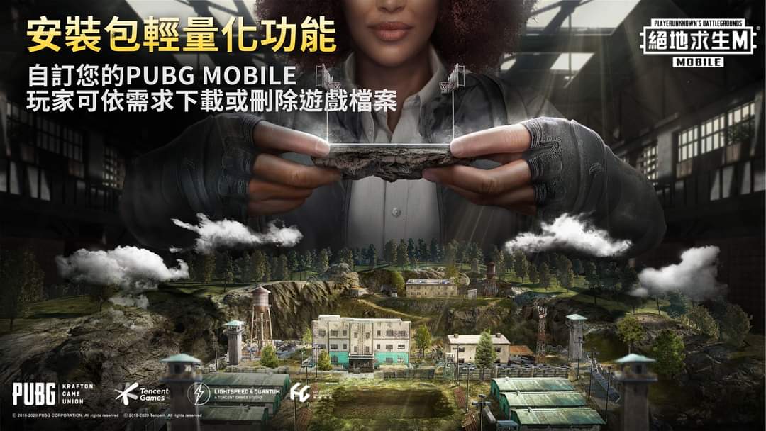 Pubg Mobile Tw 新紀元版 Pubg Mobile Mdiscussions Taptap Pubg Mobile M Group