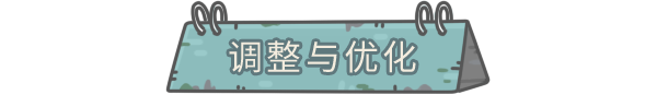 【公告】2月25日更新公告，新增『兵种演练自选礼包』|最强蜗牛 - 第11张