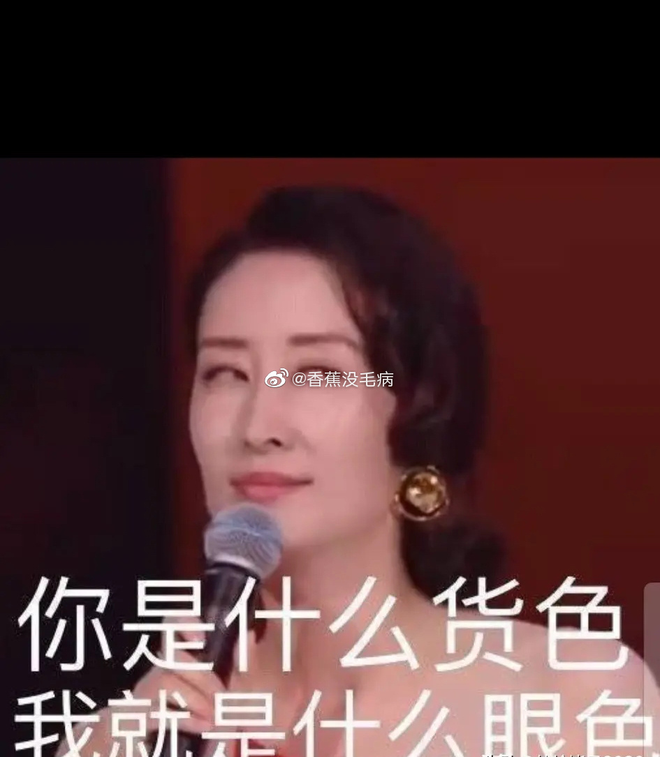 灵器 山海镜花综合讨论 Taptap 山海镜花社区