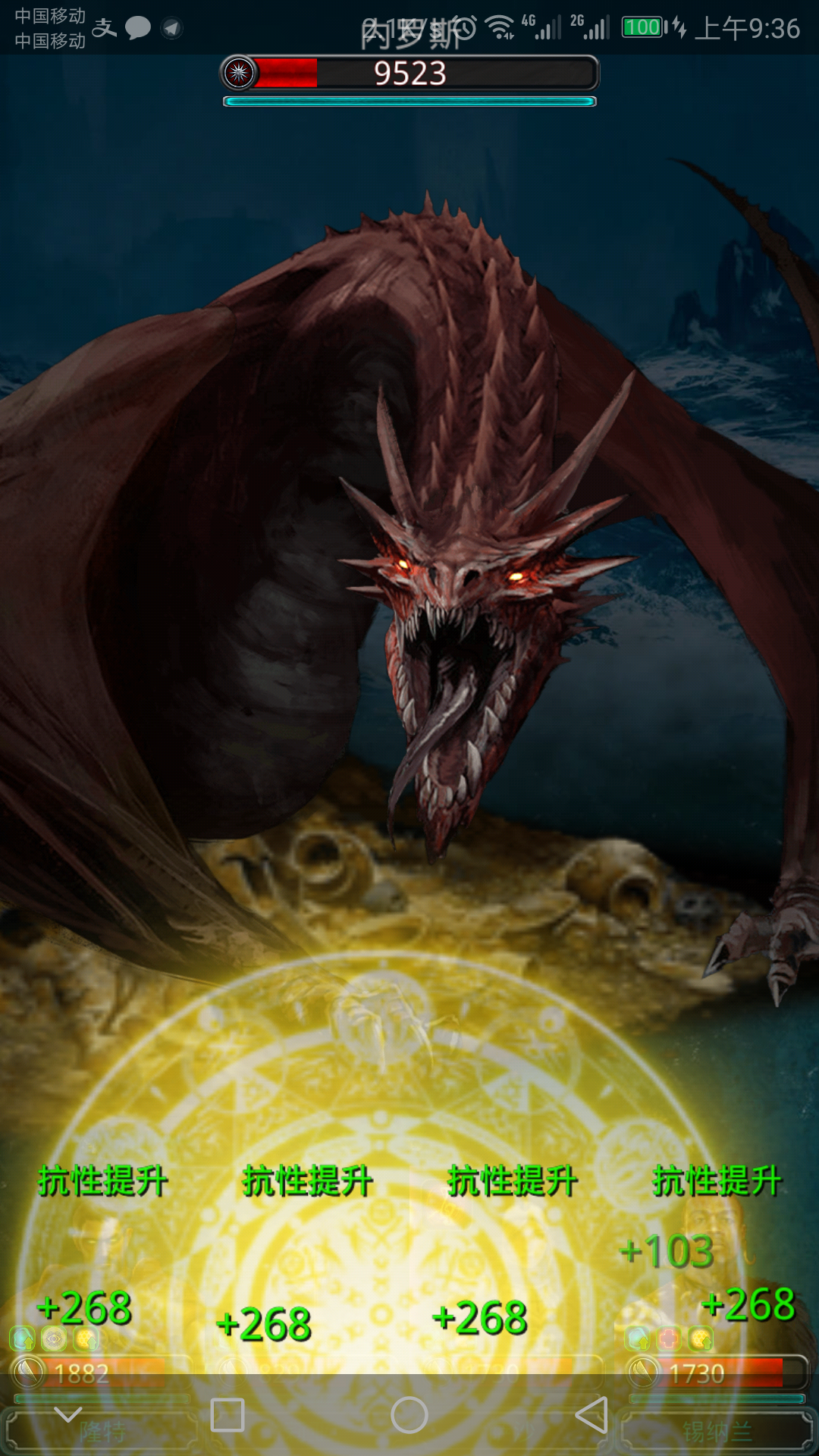 地下奶煲4天时间打通尤尔(多图慎点,总结最后) - 地下城堡2:黑暗觉醒