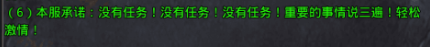 《自由之刃》基本操作攻略来袭，勇士一人可抵千军！