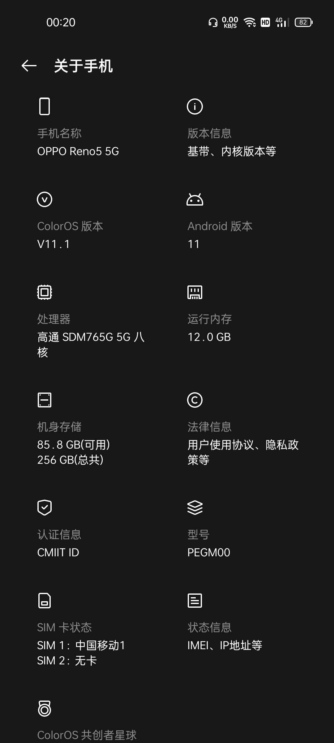 长期解答关于这游戏的各种问题 怪物猎人物语综合讨论 Taptap 怪物猎人物语社区