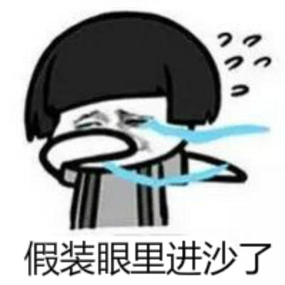 【炫舞音乐节】那些陪你长大的童年动漫歌曲，你还记得吗？