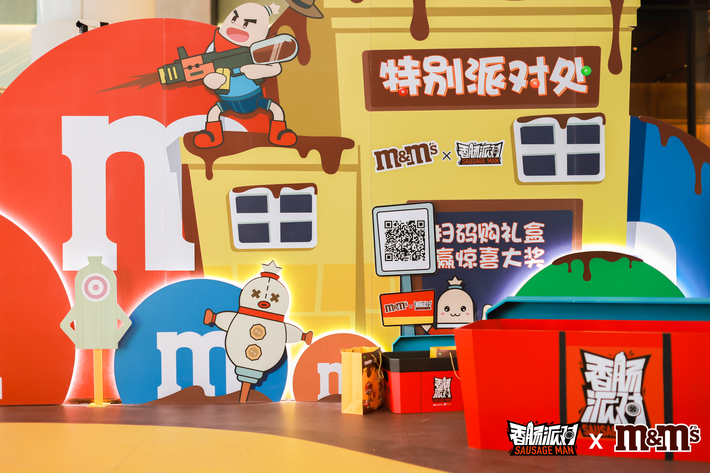 【香腸派對×M&M’s】豆趣派對進行中！打卡趣味活動，留下精彩瞬間～ - 第5張