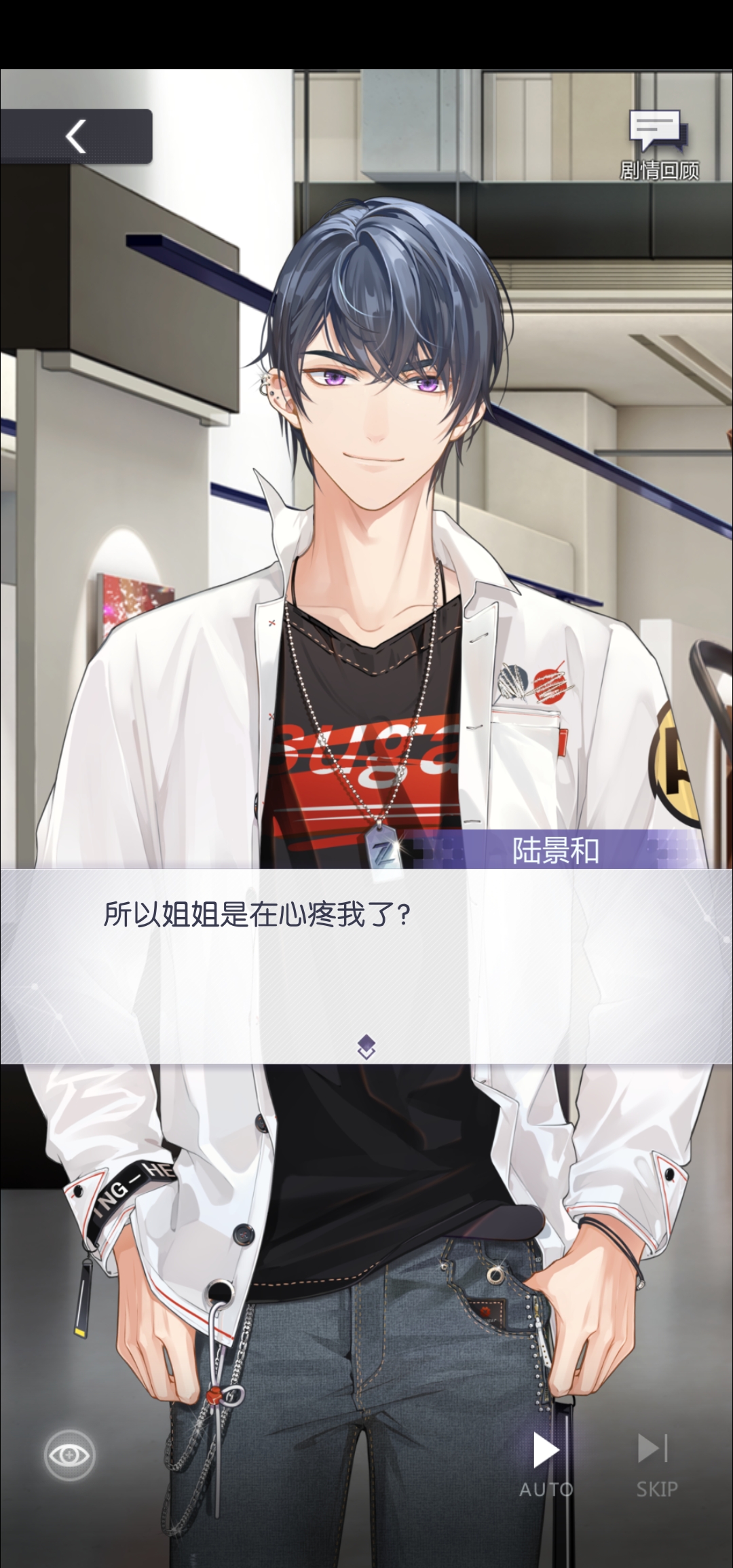 欢喜冤家太好磕了 有颜 - 来自黎安 | taptap 未定事件簿社区