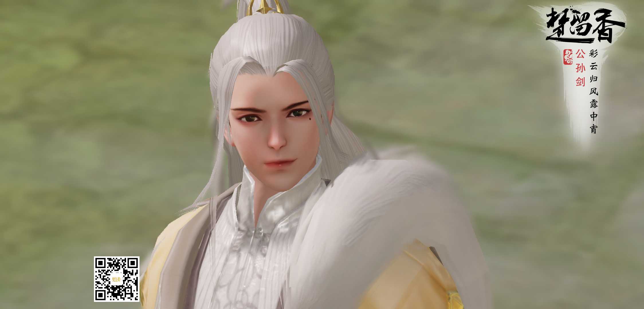 每天沉迷于儿子的帅脸无法自拔|楚留香 - 论坛 | taptap 发现好游戏