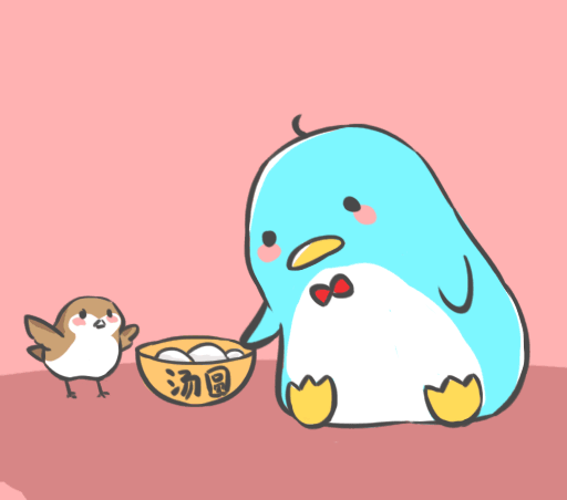 （游玩须知）企鹅镇第三交通委友情提示