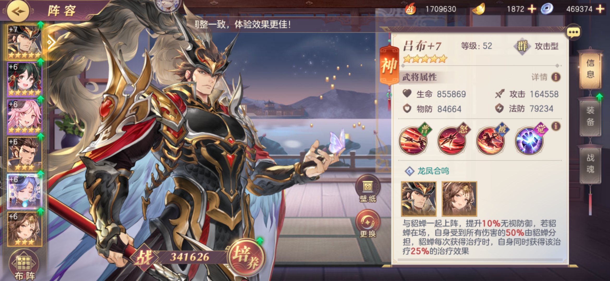不懂就问