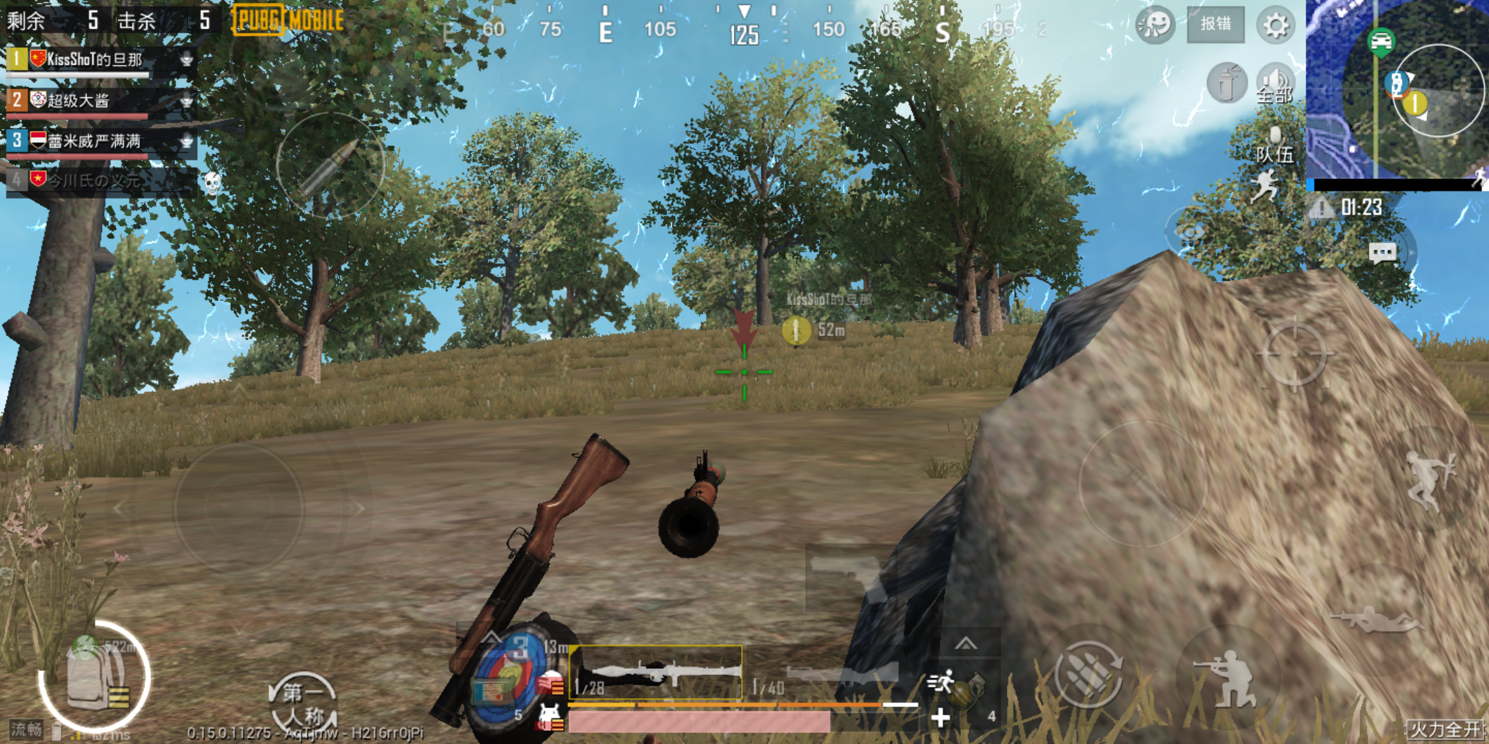 神奇bug Pubg Mobile Traverse综合讨论 Taptap Pubg Mobile Traverse社区