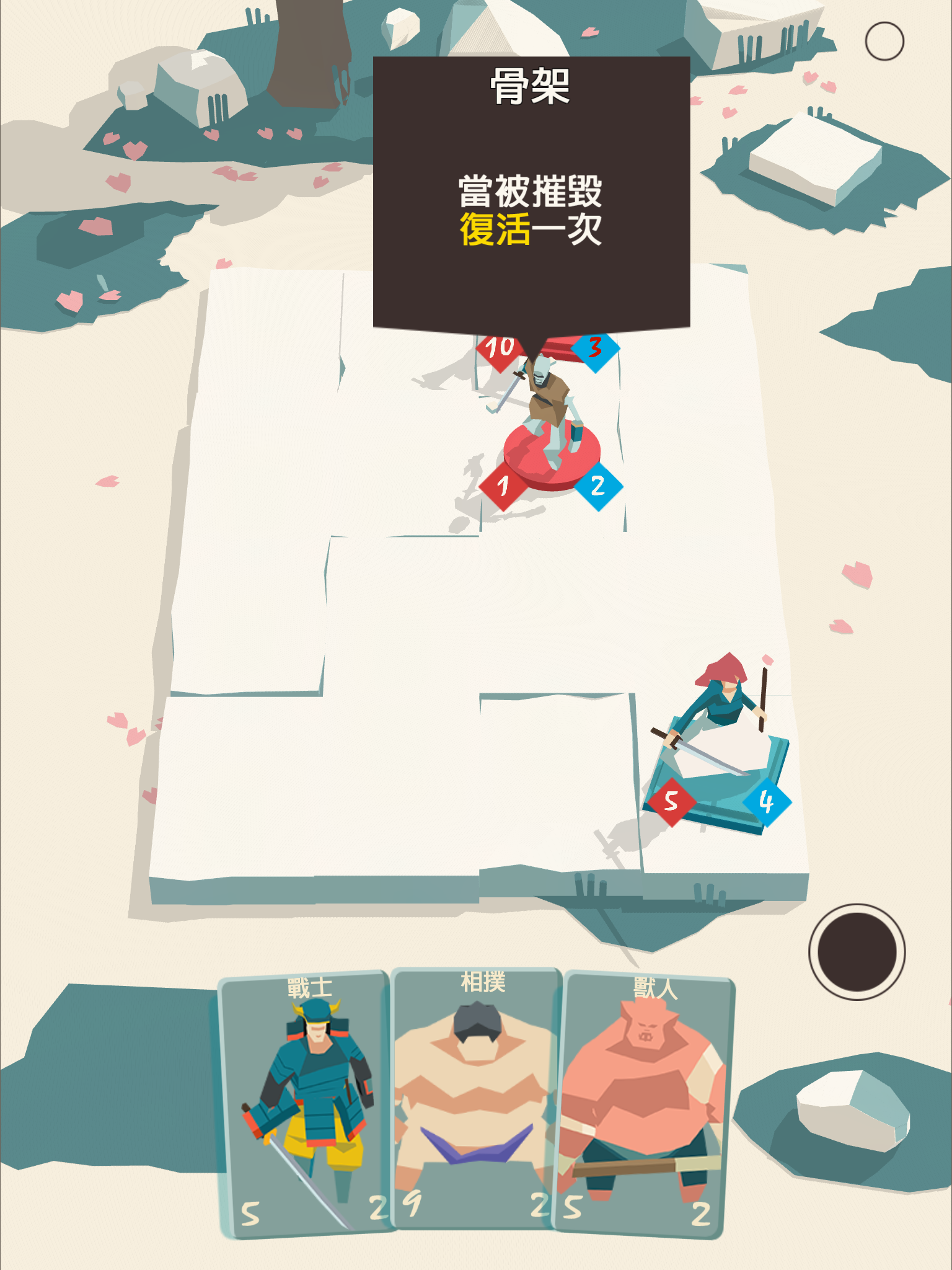 Miyamoto 宫本武藏介绍与心得 Miyamoto 宫本武藏综合 Taptap Miyamoto 宫本武藏社区