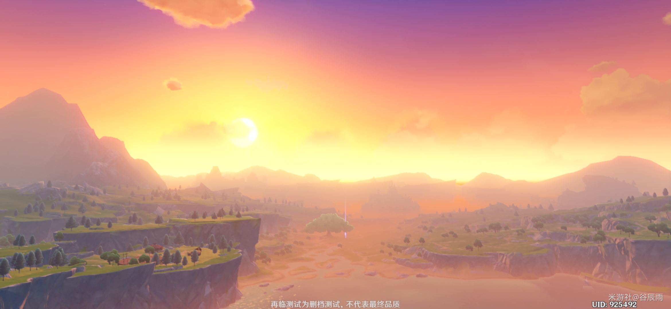 【旅行日记·景】誓言岬