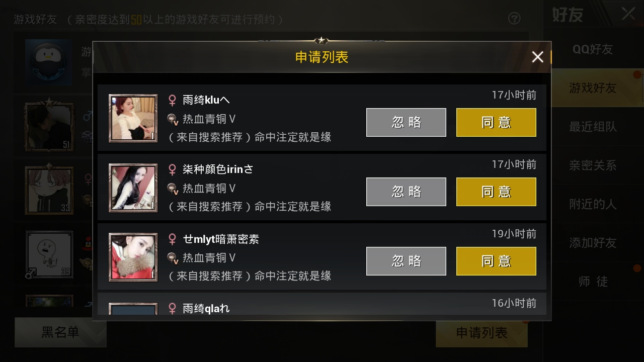 唉.今天又有几个过来卖的,好烦哦.