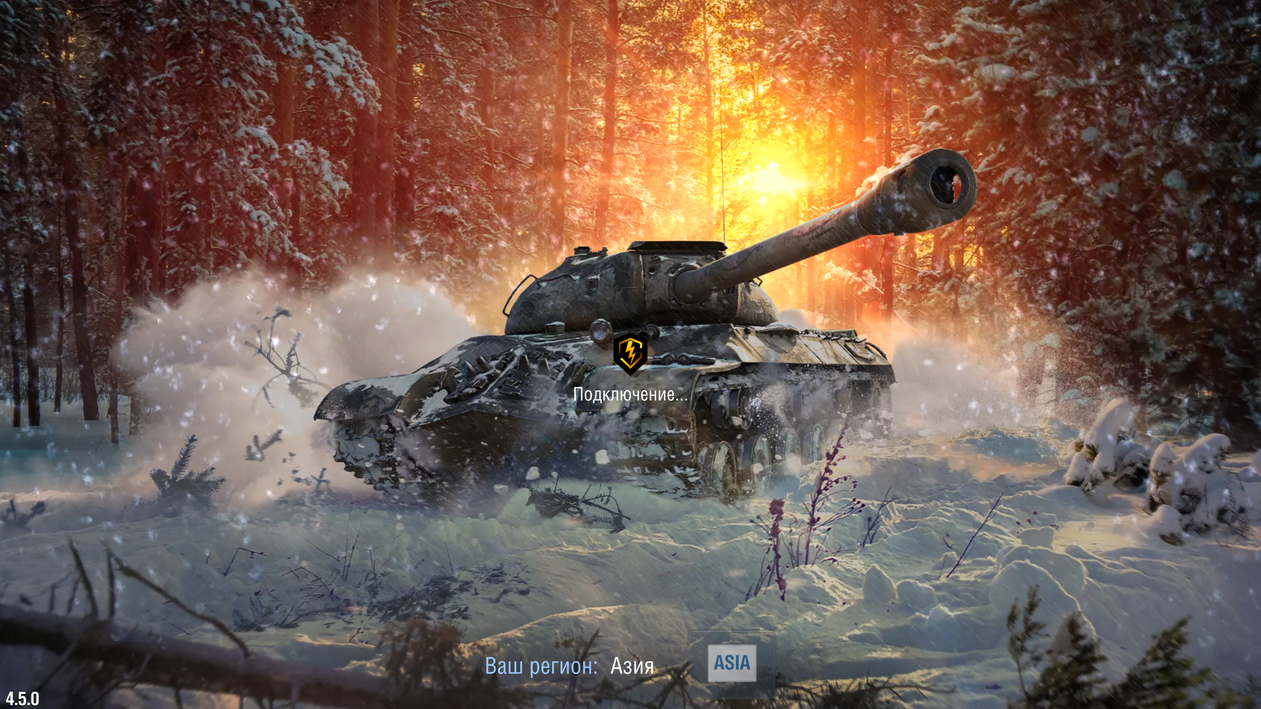 world of tanks blitz综合 | taptap world of tanks blitz社区