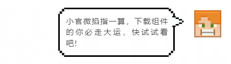 家人们谁懂啊？这真的很好玩！