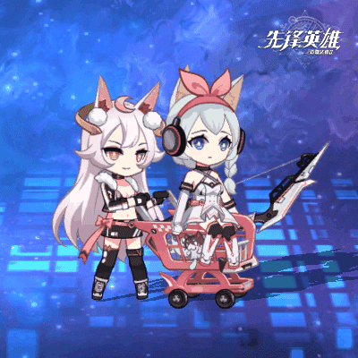 ★服饰上新★「艾露儿」服饰「以梦为马」限时登场！