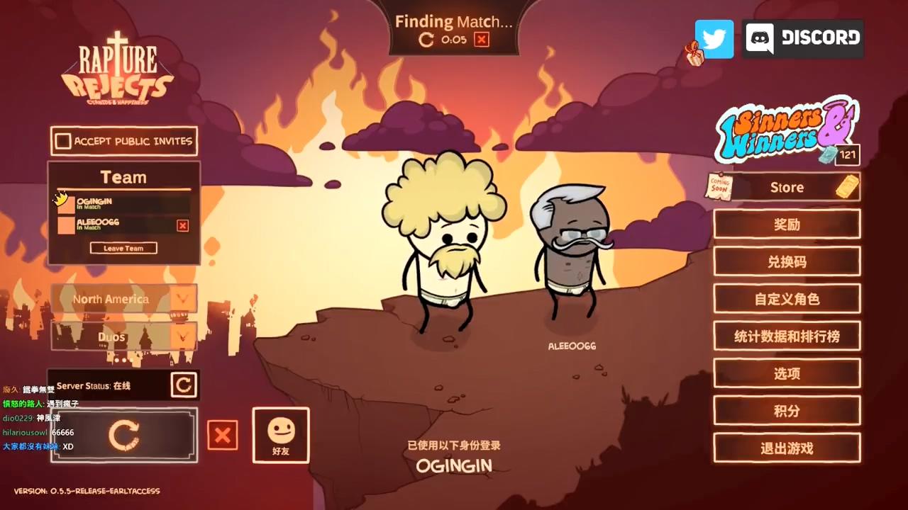 简单易上手，《Rapture Rejects》试玩录像