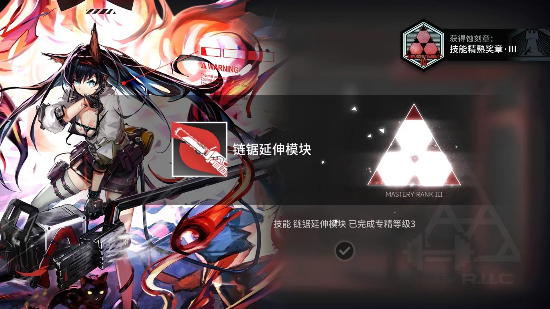 纪念一下萌新的第十个专三