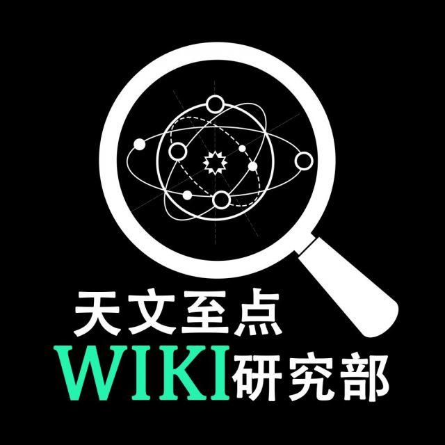 【转自NGA】【悠久之树】[新手攻略]这里是一个水攻略v.2021.11.25(预计过两天后翻新一遍)