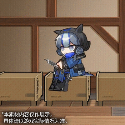 <新增干员>干员格劳克斯，今日报到