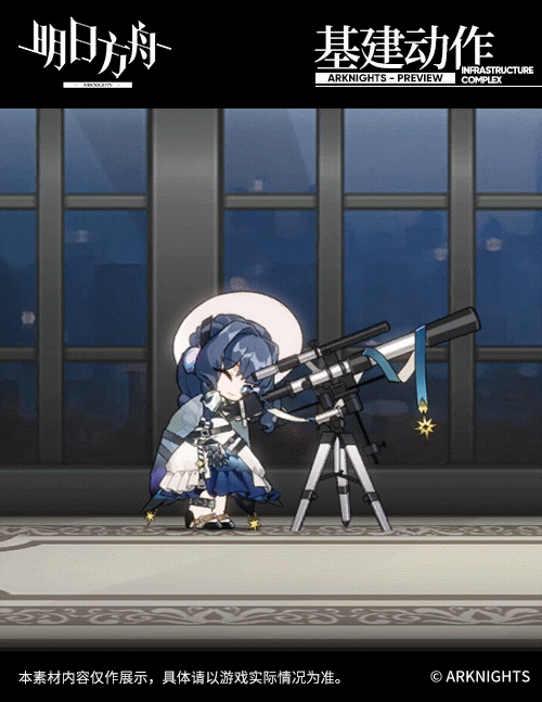 【新增服饰】EPOQUE系列新款-寻耀-星极