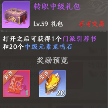 转职这个东西到底划不划算？