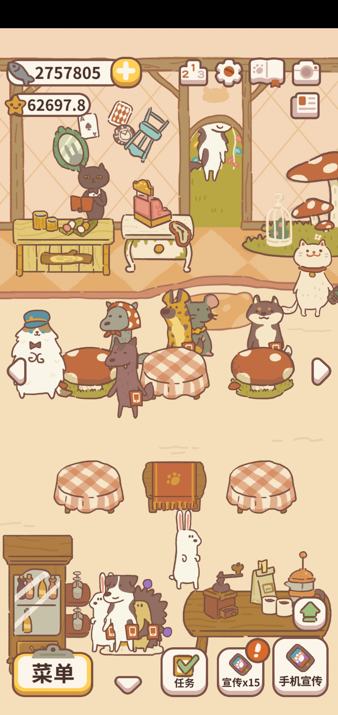 花5000铃铛 买了两个壁纸 | taptap 动物餐厅社区 | taptap 发现好
