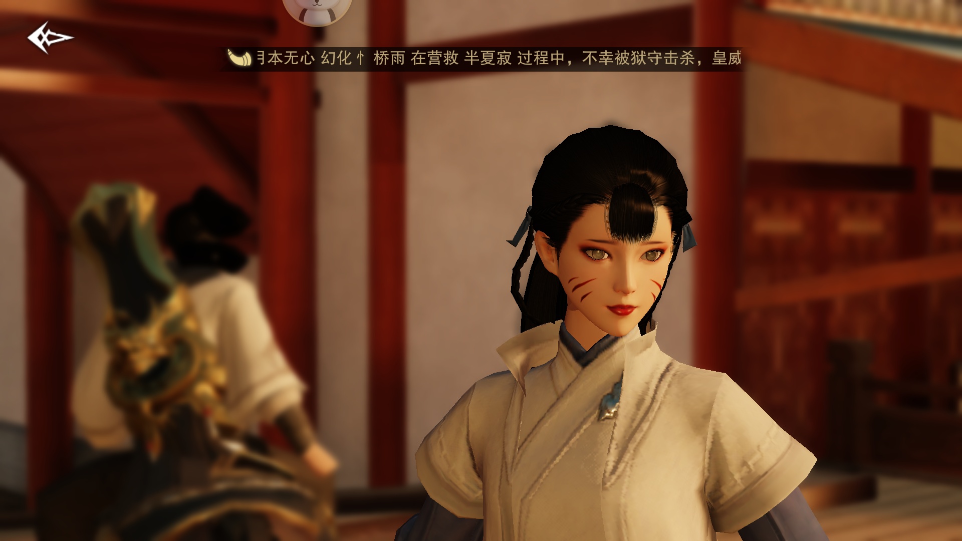 白眼也很美啊!就因为她叫雏田(07,,61ω61,,)