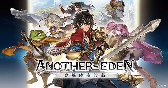 《Another Eden：穿越時空的貓》國際版開發陣容採訪花絮Part.2-動畫特效及背景設計