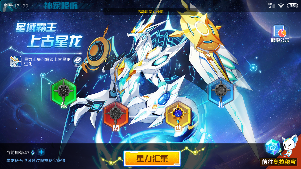 我就37个还能重复