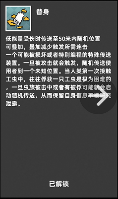 关于冲分目前的一些个人经验，希望能帮助到各位，也欢迎交流指正|强袭人形：原体 - 第9张