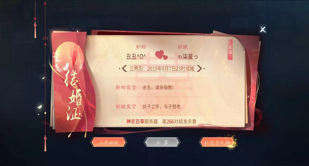 当你还在世界CPDD时，有人已经弯道超车了！