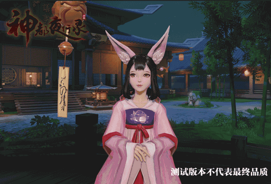 【掌司札记】万分歉意，致降妖师大人们的一封信