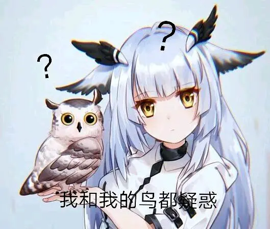 以下哪个干员使用两把武器攻击敌人a 炎 明日方舟综合讨论 Taptap 明日方舟社区